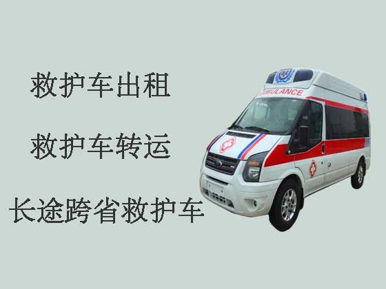 重庆长途私人救护车护送病人转院
